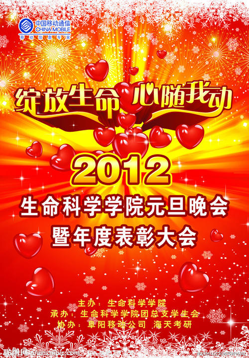 威斯康星大学芭拉布/撒欧克县分校计算机科学文凭证书